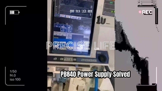 منبع تغذیه ونتیلاتور PB840 برق قابل اعتماد