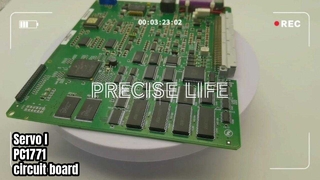 Maquet Servo i Circuit Board PC1771 تعمیر