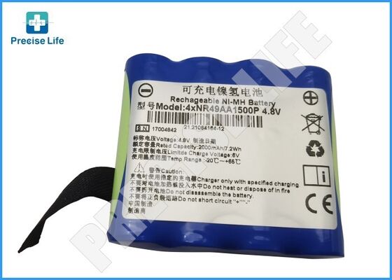 Edan H100B battery 21.21.064164013 NI-MH 2000mAh 4.8V 21.21.064164-12 Edan Pulse Oximeter battery