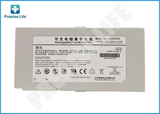 باتری Mindray LI24I002A برای دستگاه تهویه هوا SV300 14.8V 5700mAh 4ICR19/66-2