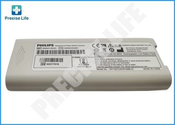 Ph 989803185291 باتری لیتیوم یون برای صفحه نویس دستگاه ECG TC10