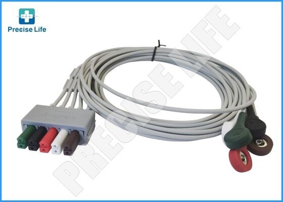 سیم‌های لید الکتروکاردیوگرام 5 لید Mindray 0010-30-43145، سیم لید ECG بزرگسال EL6501B