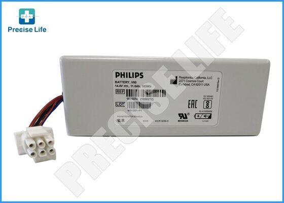 باتری ونتیلاتور PH 989805626941 V60 باتری Respironics V60 PH 1076374